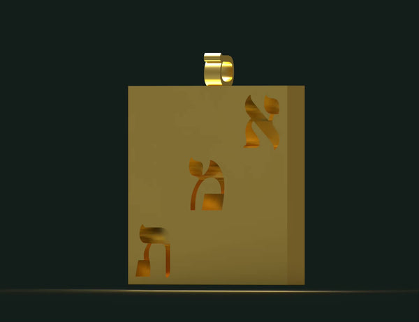 Aleph Mem Tav - Truth Pendant