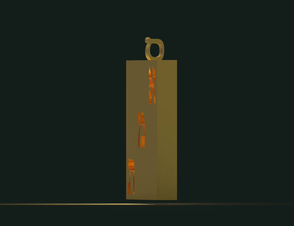 Aleph Mem Tav - Truth Pendant
