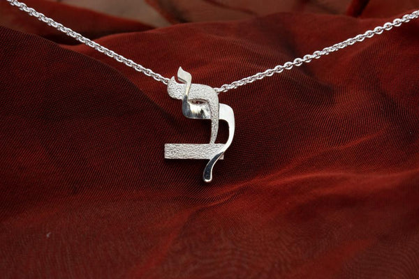 Heart Pendant Necklace (Sterling Silver)