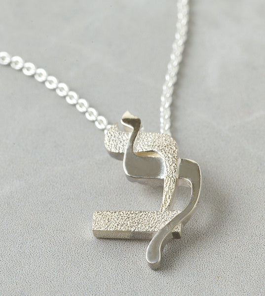 Heart Pendant Necklace