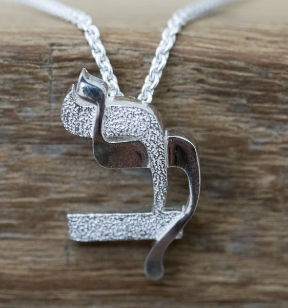Heart Pendant Necklace (Sterling Silver)