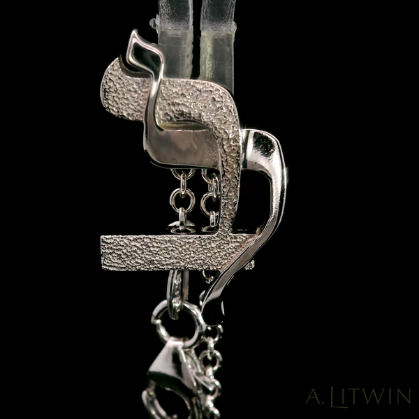 14K White Gold Lamed Textured Bet Heart Pendant and 18 inch 14K White Gold Chain Necklace both Rhodium Plated Necklace