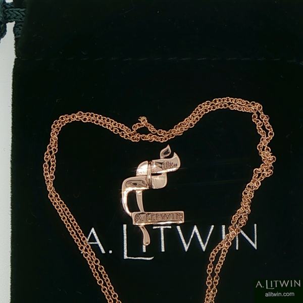 18K Rose Gold Lamed Bet Pendant and 18 inch Chain