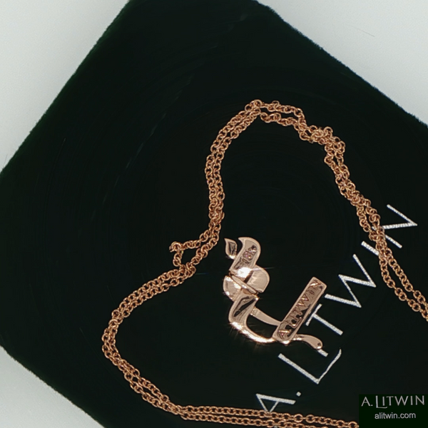 18K Rose Gold Lamed Bet Pendant and 18 inch Chain