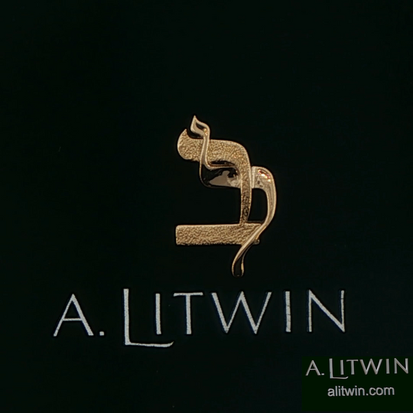 Lamed Bet Pendant 14% off 18K Yellow Gold