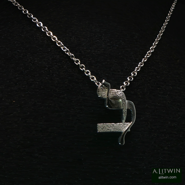 14K White Gold Lamed Textured Bet Heart Pendant and 18 inch 14K White Gold Chain Necklace both Rhodium Plated Necklace
