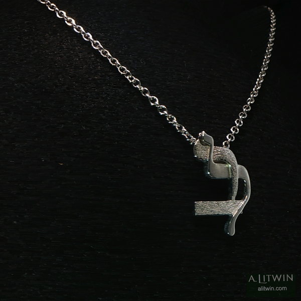 14K White Gold Lamed Textured Bet Heart Pendant and 18 inch 14K White Gold Chain Necklace both Rhodium Plated Necklace