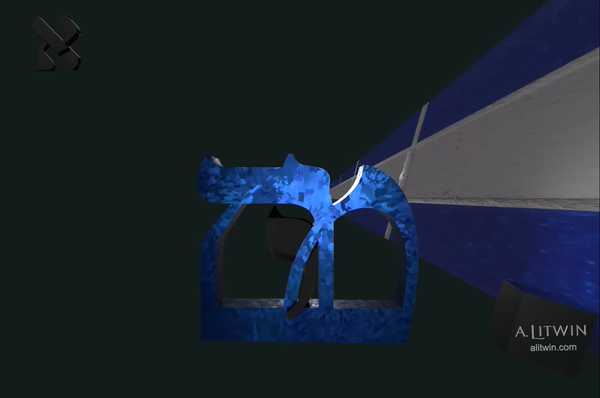 Water Pendant spelled with Hebrew Letters