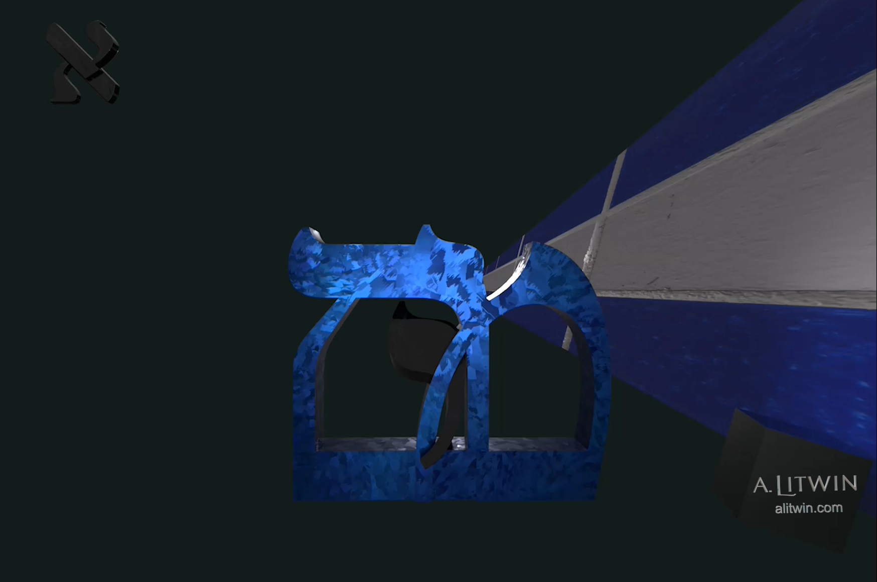 Water Pendant spelled with Hebrew Letters