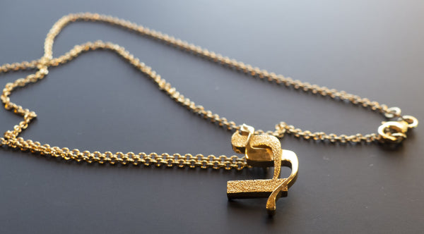 Lamed Bet Heart Pendant Necklace (14K Gold)